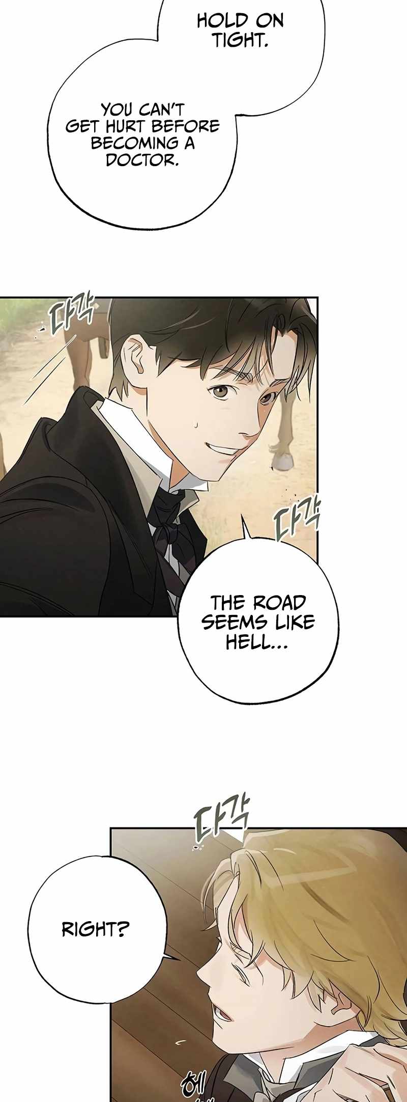 Black-Haired British Doctor Chapter 2 4